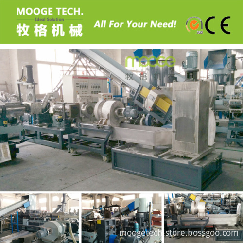 Double-Stage Water Ring PE Film Pelletizing Plant